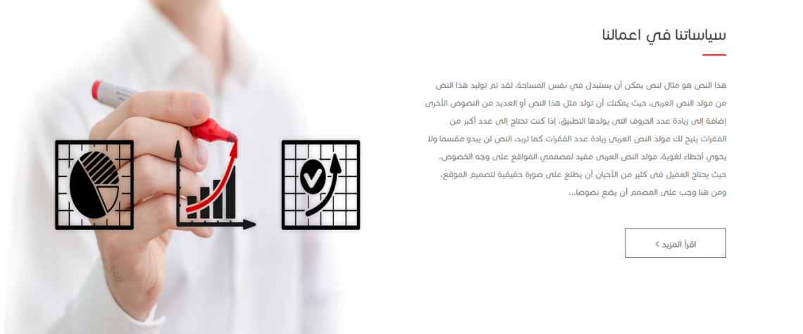 ادلاست   ADDLAST